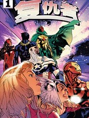怪兽8号 51漫画